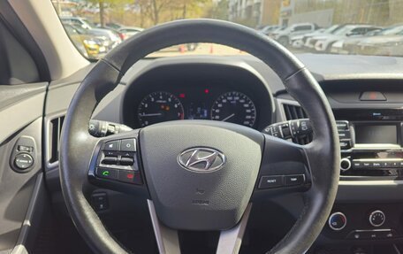 Hyundai Creta I рестайлинг, 2021 год, 1 778 000 рублей, 17 фотография