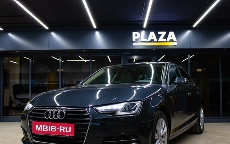 Audi A4, 2016 год, 1 890 000 рублей, 5 фотография
