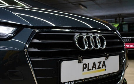 Audi A4, 2016 год, 1 890 000 рублей, 7 фотография