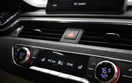 Audi A4, 2016 год, 1 890 000 рублей, 24 фотография