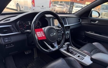 KIA Optima IV, 2019 год, 2 099 000 рублей, 7 фотография