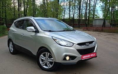 Hyundai ix35 I рестайлинг, 2013 год, 1 170 000 рублей, 1 фотография