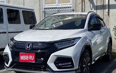 Honda Vezel, 2021 год, 1 294 000 рублей, 1 фотография