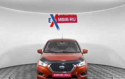 Datsun mi-DO, 2020 год, 719 000 рублей, 1 фотография