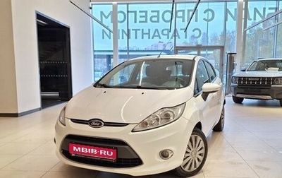Ford Fiesta, 2011 год, 799 000 рублей, 1 фотография