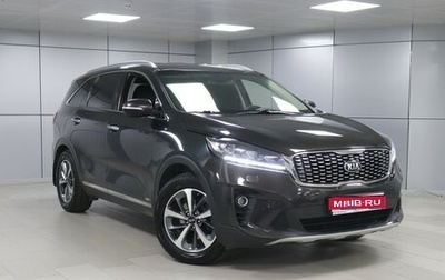 KIA Sorento III Prime рестайлинг, 2018 год, 2 287 000 рублей, 1 фотография