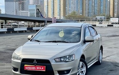 Mitsubishi Lancer IX, 2007 год, 735 000 рублей, 1 фотография