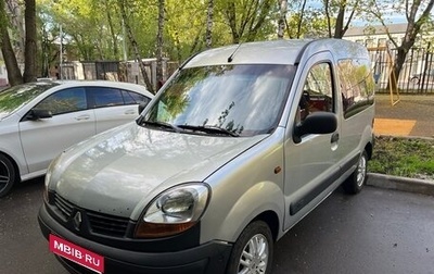 Renault Kangoo II рестайлинг, 2004 год, 390 000 рублей, 1 фотография
