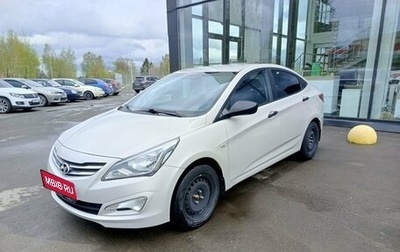 Hyundai Solaris II рестайлинг, 2015 год, 850 000 рублей, 1 фотография