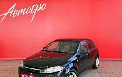 Chevrolet Lacetti, 2007 год, 275 000 рублей, 1 фотография