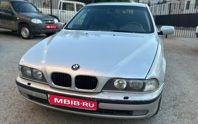 BMW 5 серия, 1999 год, 570 000 рублей, 1 фотография