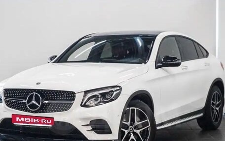 Mercedes-Benz GLC Coupe, 2018 год, 4 500 000 рублей, 20 фотография