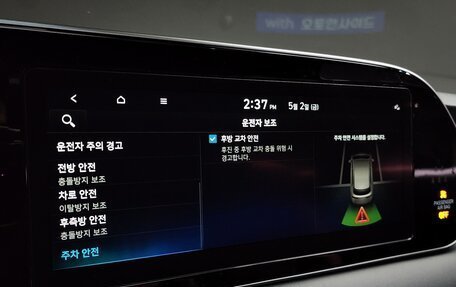 Hyundai Palisade I, 2021 год, 2 382 000 рублей, 4 фотография