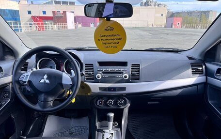 Mitsubishi Lancer IX, 2007 год, 735 000 рублей, 10 фотография