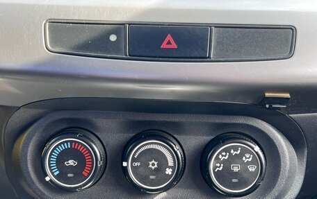 Mitsubishi Lancer IX, 2007 год, 735 000 рублей, 12 фотография