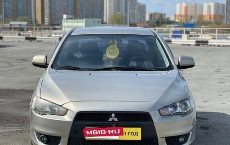 Mitsubishi Lancer IX, 2007 год, 735 000 рублей, 2 фотография