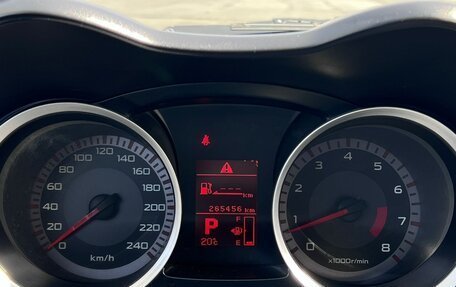 Mitsubishi Lancer IX, 2007 год, 735 000 рублей, 19 фотография