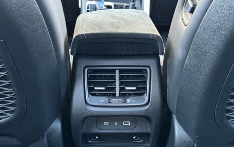 Geely Tugella FY11, 2023 год, 3 100 000 рублей, 22 фотография