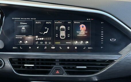 Geely Tugella FY11, 2023 год, 3 100 000 рублей, 30 фотография