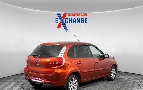 Datsun mi-DO, 2020 год, 719 000 рублей, 4 фотография