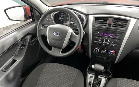 Datsun mi-DO, 2020 год, 719 000 рублей, 19 фотография