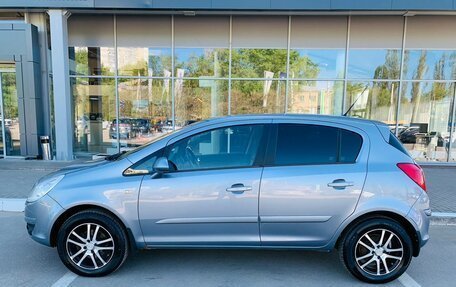 Opel Corsa D, 2007 год, 525 000 рублей, 8 фотография