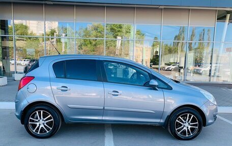 Opel Corsa D, 2007 год, 525 000 рублей, 4 фотография