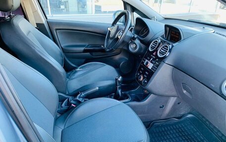 Opel Corsa D, 2007 год, 525 000 рублей, 9 фотография