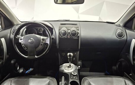 Nissan Qashqai, 2008 год, 1 180 000 рублей, 9 фотография