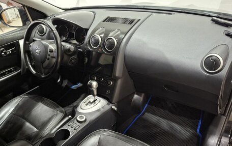 Nissan Qashqai, 2008 год, 1 180 000 рублей, 12 фотография