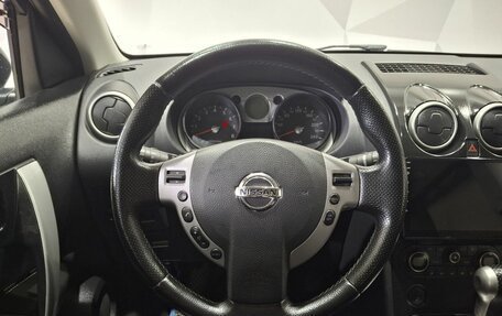 Nissan Qashqai, 2008 год, 1 180 000 рублей, 10 фотография