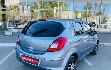 Opel Corsa D, 2007 год, 525 000 рублей, 5 фотография