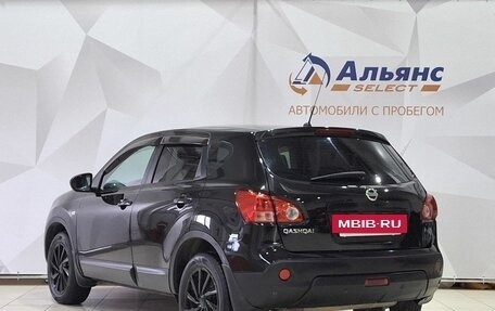 Nissan Qashqai, 2008 год, 1 180 000 рублей, 5 фотография