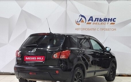 Nissan Qashqai, 2008 год, 1 180 000 рублей, 3 фотография