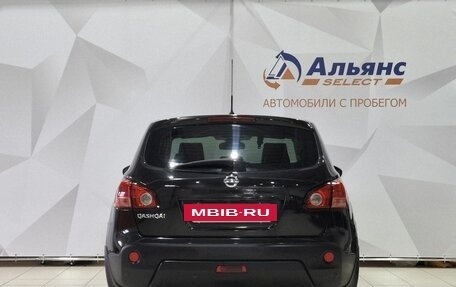 Nissan Qashqai, 2008 год, 1 180 000 рублей, 4 фотография