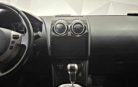 Nissan Qashqai, 2008 год, 1 180 000 рублей, 13 фотография