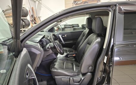 Nissan Qashqai, 2008 год, 1 180 000 рублей, 17 фотография