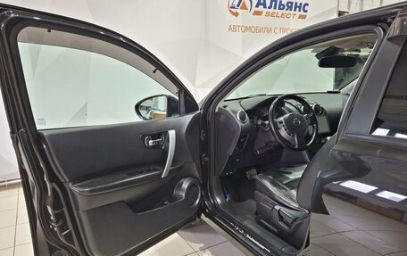 Nissan Qashqai, 2008 год, 1 180 000 рублей, 22 фотография