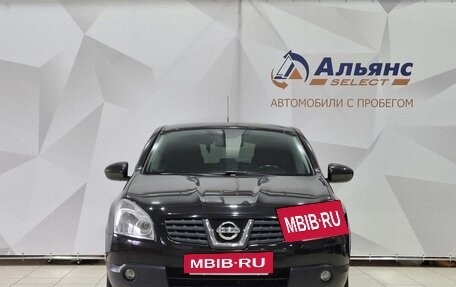 Nissan Qashqai, 2008 год, 1 180 000 рублей, 8 фотография