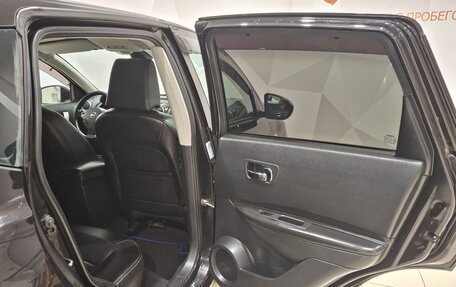 Nissan Qashqai, 2008 год, 1 180 000 рублей, 27 фотография