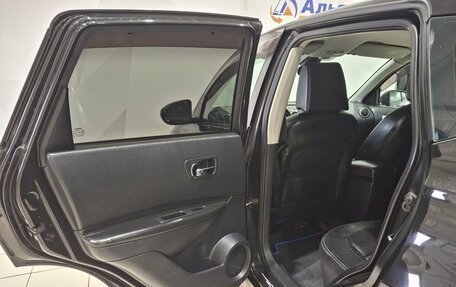 Nissan Qashqai, 2008 год, 1 180 000 рублей, 25 фотография