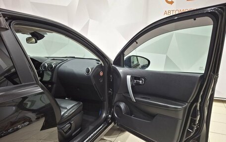 Nissan Qashqai, 2008 год, 1 180 000 рублей, 28 фотография