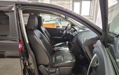 Nissan Qashqai, 2008 год, 1 180 000 рублей, 30 фотография