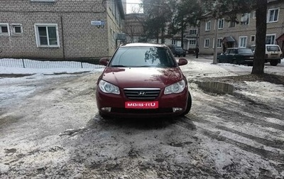 Hyundai Elantra IV, 2007 год, 545 000 рублей, 1 фотография