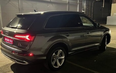 Audi Q7, 2020 год, 5 950 000 рублей, 1 фотография