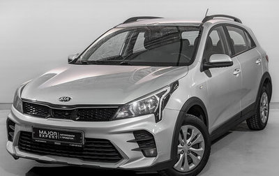 KIA Rio IV, 2021 год, 1 195 000 рублей, 1 фотография