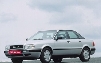 Audi 80, 1992 год, 194 000 рублей, 1 фотография