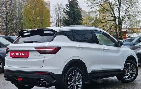 Geely Coolray I, 2023 год, 1 899 000 рублей, 5 фотография