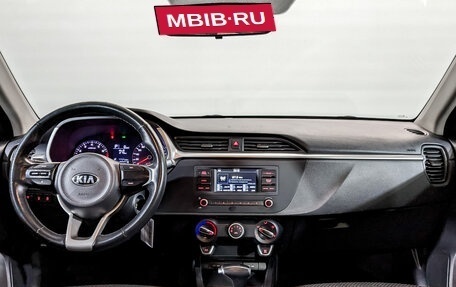 KIA Rio IV, 2021 год, 1 195 000 рублей, 13 фотография