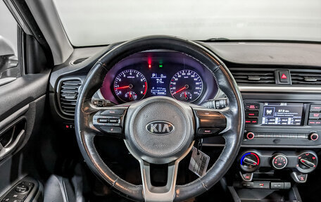 KIA Rio IV, 2021 год, 1 195 000 рублей, 20 фотография